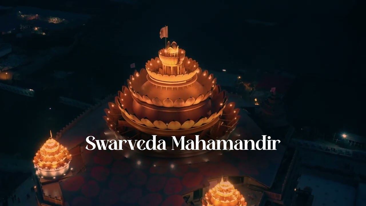 The World's Largest Meditation Centre - Swarveda Mahamandir | Uttar Pradesh