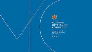Механизмы привлечения прямых иностранных инвестиций в экономику регионов