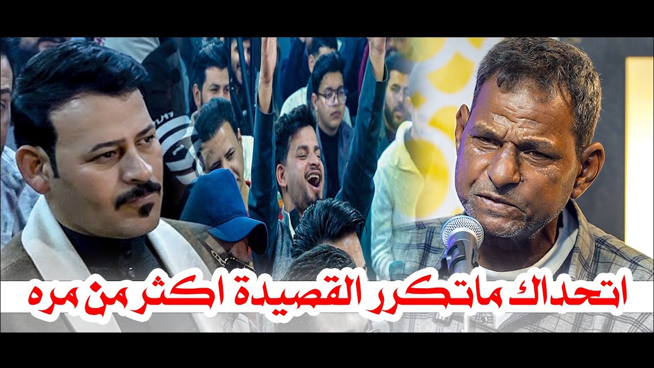 صيدليات ومطاعم شعب جوعان ومريض / رسالة كبيرة من خلال منتدى خواطر الشاعر جبار عبادي / الله اكبر