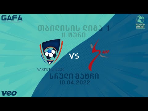 ვარკეთილი 3-5 სნეპ პრემიუმი (სრული მატჩი)