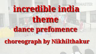 School assembly dance performance by class 4a