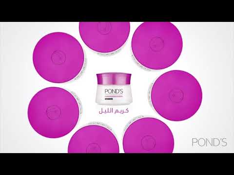 كريم بوندس فلولس راديانس الجديد