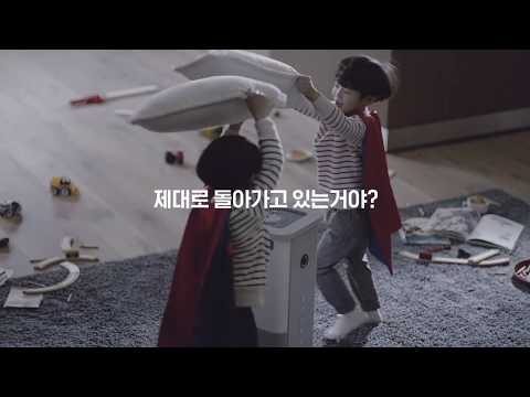 [SKmagic] SK매직 런칭편 30초