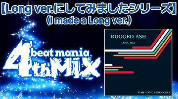 RUGGED ASH (LONG MIX) [M.S Edit] / SYMPHONIC DEFOGGERS