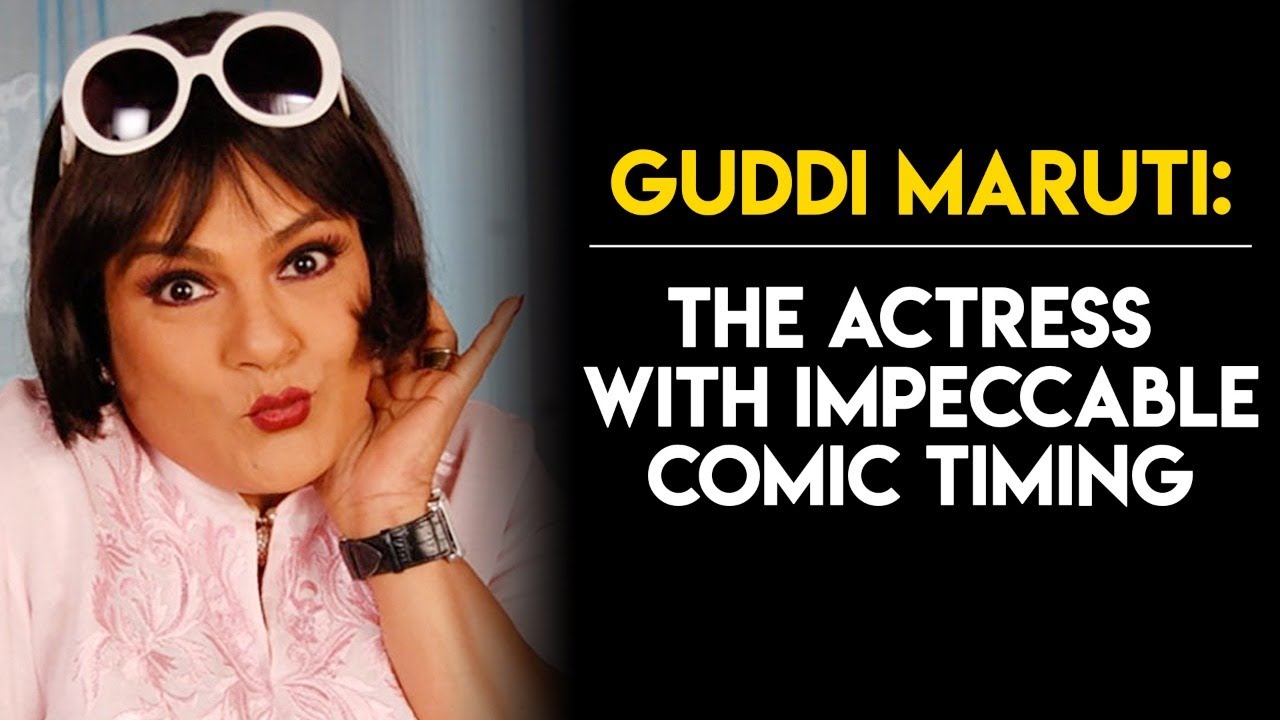 Guddi Maruti: The Jovial Actress | Tabassum Talkies