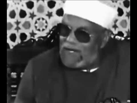 الشيخ الشعراوي يتحدث عن ناكر الجميل