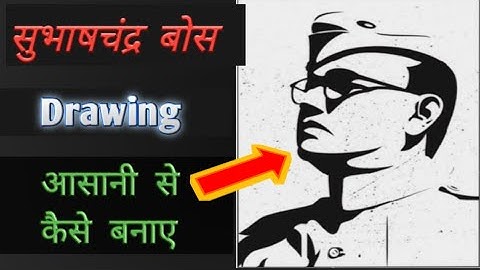 Subhash chandra bose Drawing step by step,netaji subhash chandra drawing, How to draw netaji