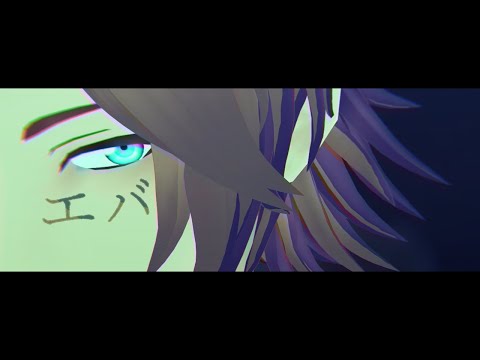 【MMDあんスタ】DFでエバ