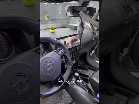 Opel Astra H и Teyes LuxOne 360 Как установить бортовой копмьютер? #teyes #автостудия