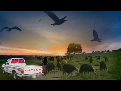 عزالله انك نضر عيني