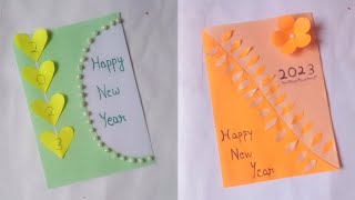 Happy New Year Card|Greeting Card Making|Shivam Art and Craft