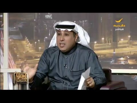 الأسبوع: