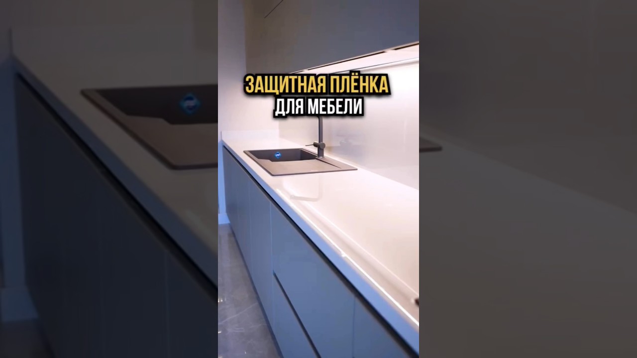💚 Артикул на Яндекс Маркет: 