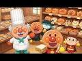 ショッピングタイム - キッズソング ♪【アンパンマン・歌・アニメ・おかあさんといっしょ】