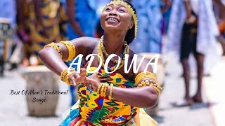 BEST TRADITIONAL SONGS | Akosua Adomako & Amanquah Akua | Gyidie Na Ehia & Yen Agya A Wowo Soro 🇬🇭💃