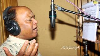 Mohammad Aisa Pyar Kahan II Aisa Pyar Kahan 1986 Mohammad Aisa Pyar Kahan II Aisa Pyar Kahan 1986