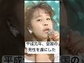 今のアイドルとどっちがいい？