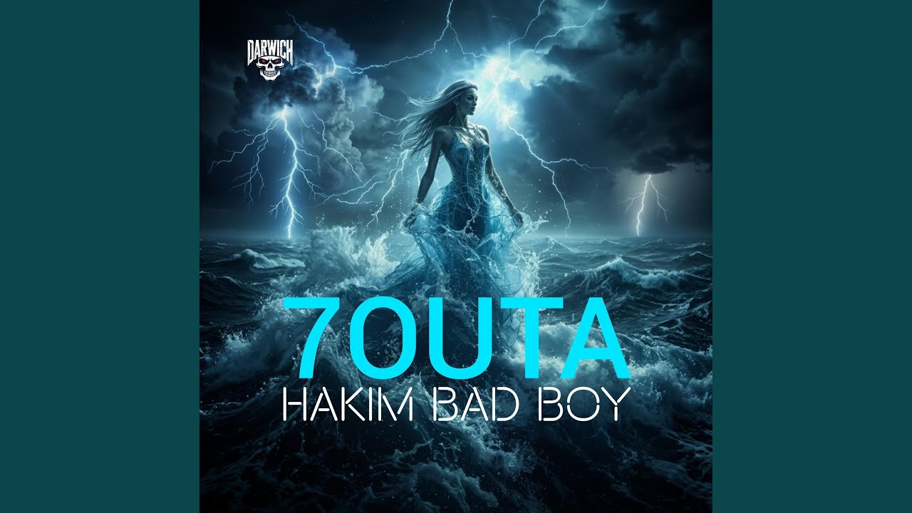 Watch 7OUTA on YouTube Watch 7OUTA on YouTube