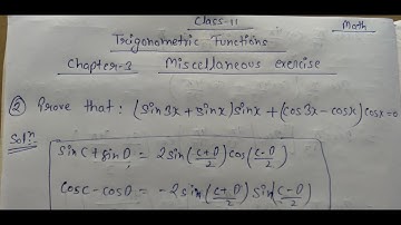 Class 11 ll Chapter Trigonometric Functions Miscellaneous Exercise ll Question no.2 Answer