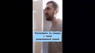 Мне Плевать Что Тебе 17 Лет Я Не Позволю Тебе Разгуливать По Улице В Мини Юбке Ты Меня Слышишь Игорь