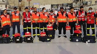 هيئة الهلال الأحمر السعودي|فريق العنايات الطبية