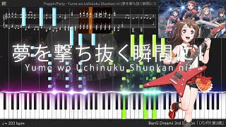 【TV】BanG Dream! 3rd Season Ending - Yume wo Uchinuku Shunkan ni! (Piano)