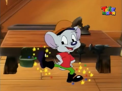Лапиш - Маленький башмачник (1997) 🐭 Все серии подряд