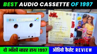 Do Aankhen Barah Hath 1997 Audio Cassette Review । Music Bappi Lahiri । Music Hits of 1997