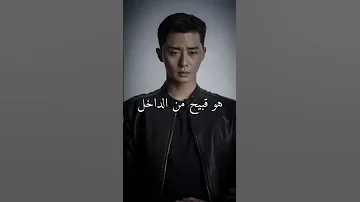 انا لا اريد فتى حزين 