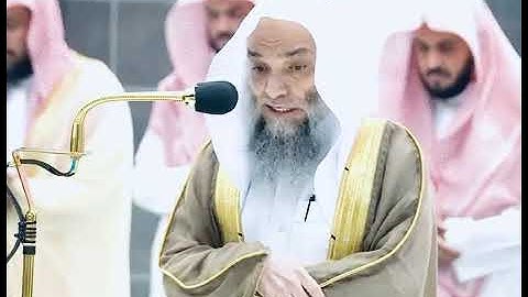 ' سورة سبأ  ١٠ - ٢١ ' الشيخ #فيصل_غزاوي صلاة العشاء  ٢١-٨-١٤٤٤ هـ