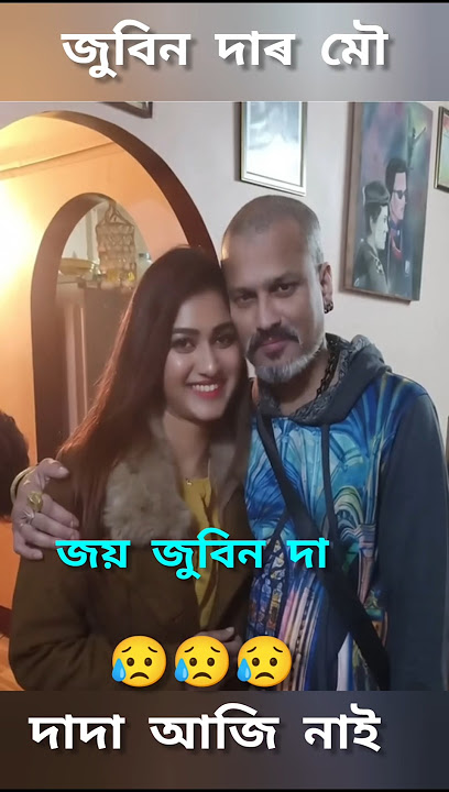 Zubeen Garg, Zubeen da, Zubeen Garg songs, Assamese songs, Assamese music, Zubeen Garg old songs