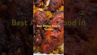 Best Afghan Food | You are worthy #watan #afghanfood #kabulipulao #chicken #shorts #toronto #tasty