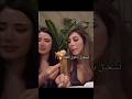 تسجيل دخول القطة Edits اكسبلور دويتو 2025 Funny Follow ترند Tiktok Love Makeup قسمة ونصيب 