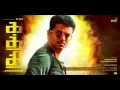 Kaththi Title Card - BGM