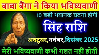 Video Download