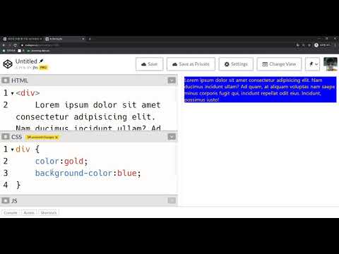 2020 02 14, Front-end, Concepts, Efficient Way to Study HTML, CSS, JS