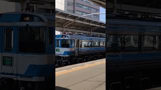 キハ185系うずしお9号充当編成、高松駅に入線！