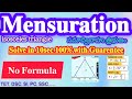Mensuration Made Easy 💥 Isosceles Triangle Trick | 100% Guarantee in 10 Sec