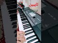  اكسبلور    ياس خضر تاييبين   