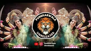 RAMTI AAVE MADI ( INCREDIBLE MIX ) DJ MR PUNEKAR