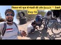 Bhuj to mandvi beach  on bicycle gujarat harayna to south india on bicycle day 51 heaven yatri