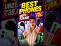 ₹30000 में BEST Phone 😱 Full Video नीचे है! 🔥