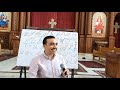 الحصة الثانية من لحن ميغالو الذي يقال في آحاد وجمعة ختام الصوم تعليمي للم علم بولا منير الانطوني