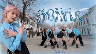 [K-POP IN PUBLIC RUSSIA] NMIXX “Soñar (Breaker)” dance cover by Idol studio