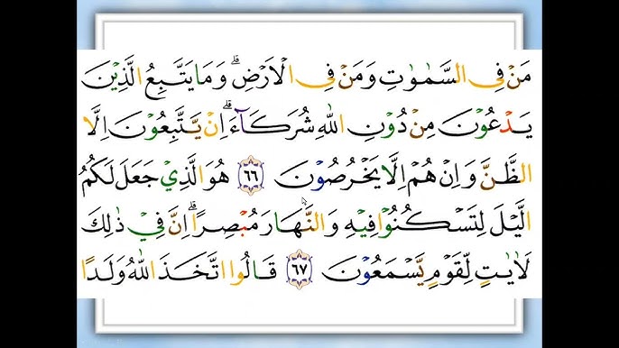 Keksa ayollarning tukli vaginasi