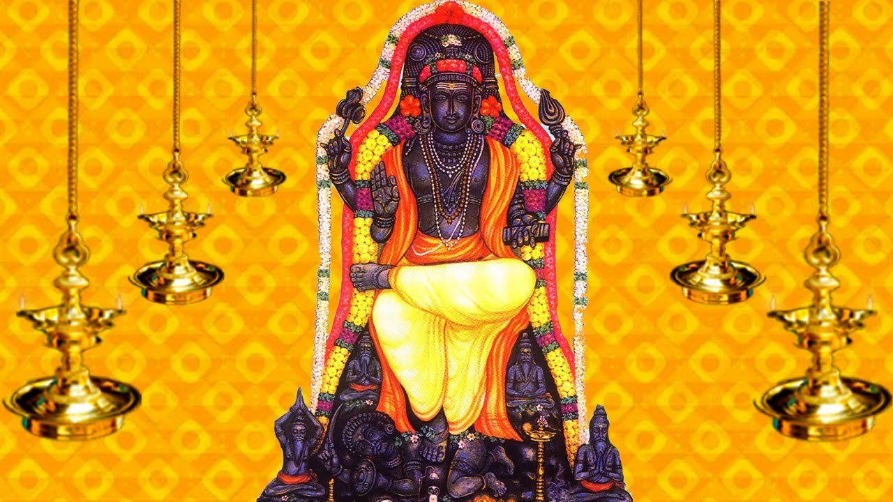 Sri Dakshinamurthy Ashtakam & Mantranasthavam [Guru Bhagwan ...