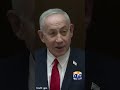 Israel Pushes US to Resume War With Iran Amid Rising Middle East Tensions | Geo News English