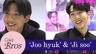 Ji Soo & Nam Joohyuk, Celeb Bros S4 EP1 “We are young”