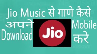 How To Download Jio Music Songs On Mobile In Hindi screenshot 5