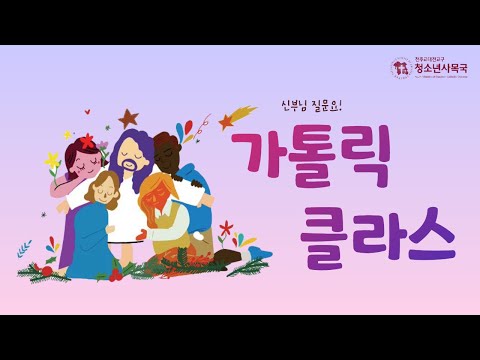 영상썸네일